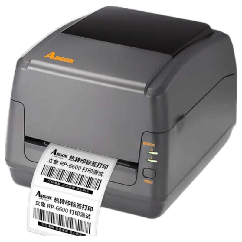 ARGOX RP-6600 600dpi Industrial Thermal Transfer Label Printer CN plug (adapter included)
