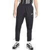 Nike Sportswear Solid Color Logo Weave Utility Casual Pants Men Bottoms Black DN4361-010