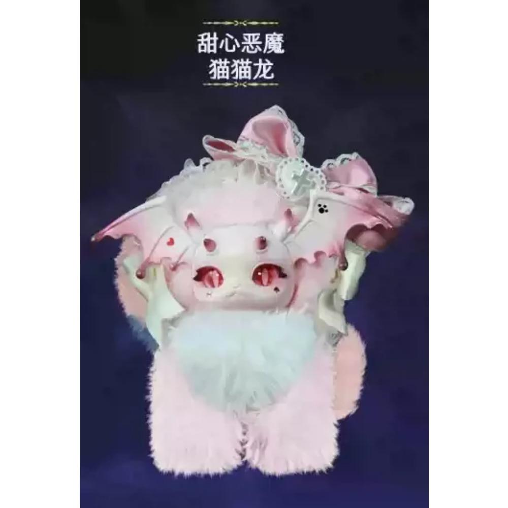 Genuine Tutulong Blind Box Fantasy Bio-Magic Academy Series Second Generation Toys Cute Cat Dragon Plush Customized Figure Gifts