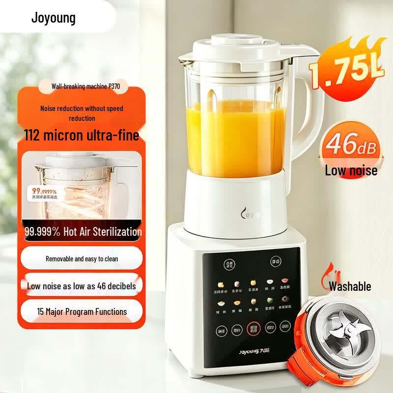 Тихий настенный блендер Joyoung P370