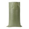 Lautee Woven Packing Bags