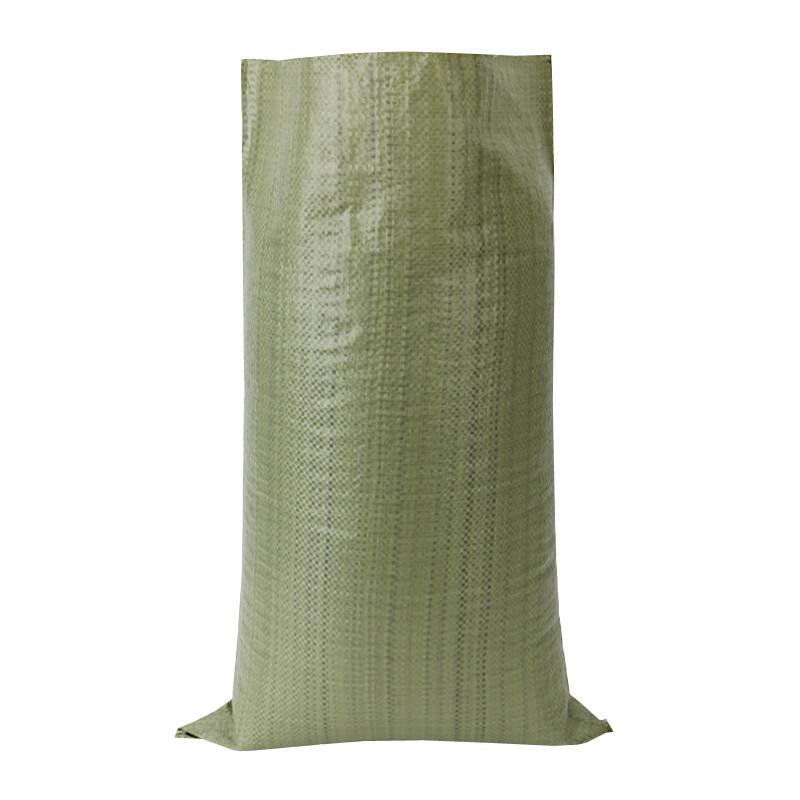 Lautee Woven Packing Bags