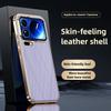 [Gold Silk Silver Brocade Texture] for Xiaomi 17 Pro Max Case Lens Large Hole Elevated Protection Case for Xiaomi17 Xiaomi17 Pro