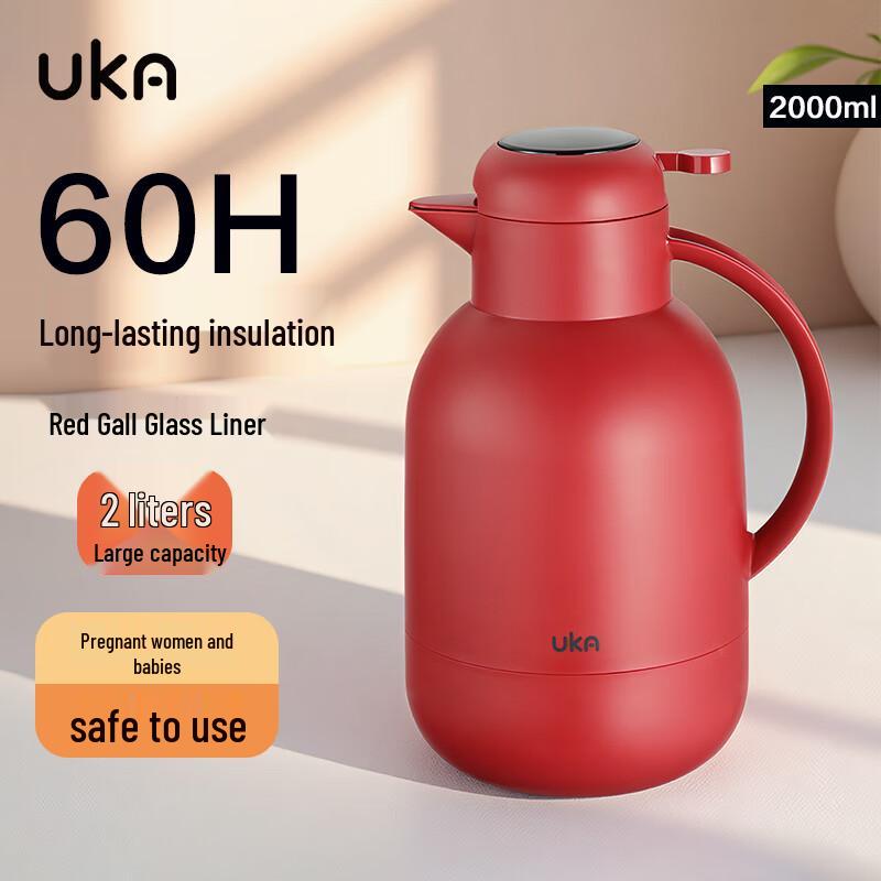 

UKA Large Capacity Glass Lined Vacuum Flask