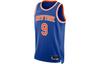 Basketball Jersey Men's Blue DB3582-495