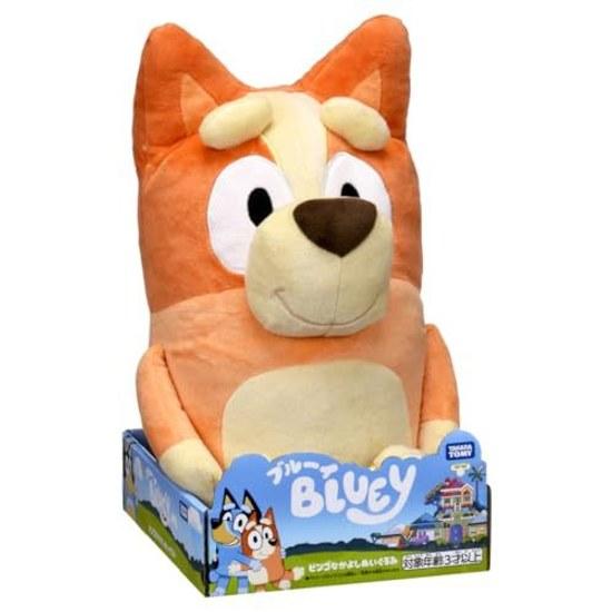 Takara Tomy Bluey Bingo Plush Toy Height Approximately 40cm