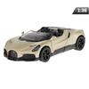 Model 1:36, Bugatti Mistral, Golden