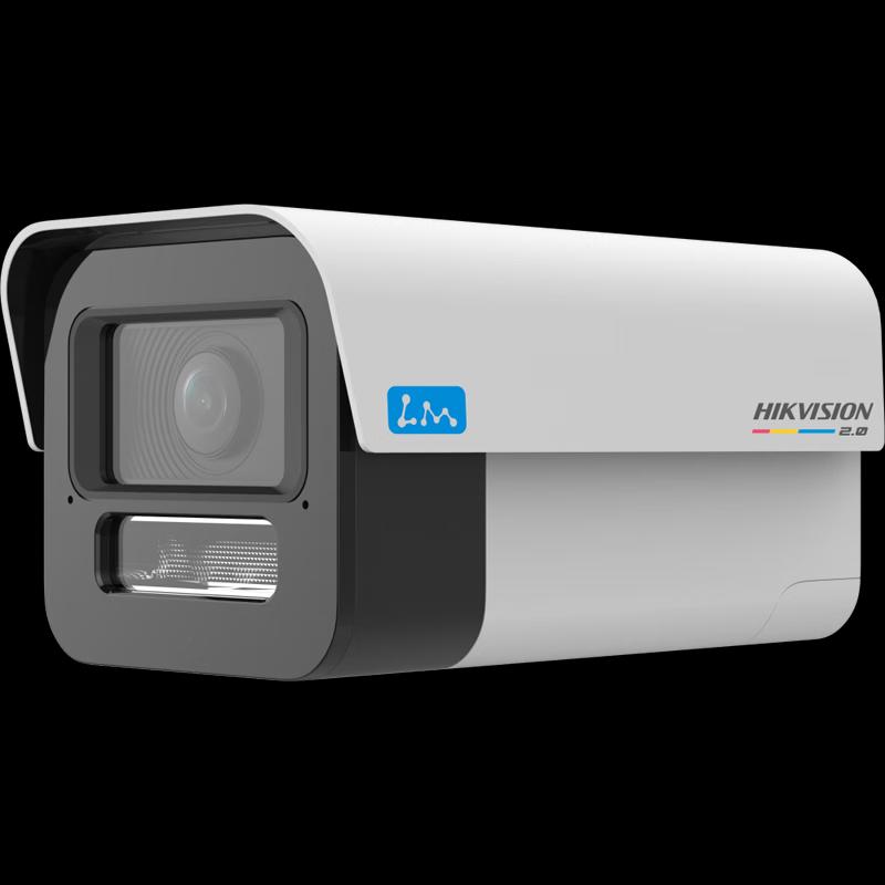 

Hikvision Full-Color AI Perimeter Camera CN plug (adapter included)
