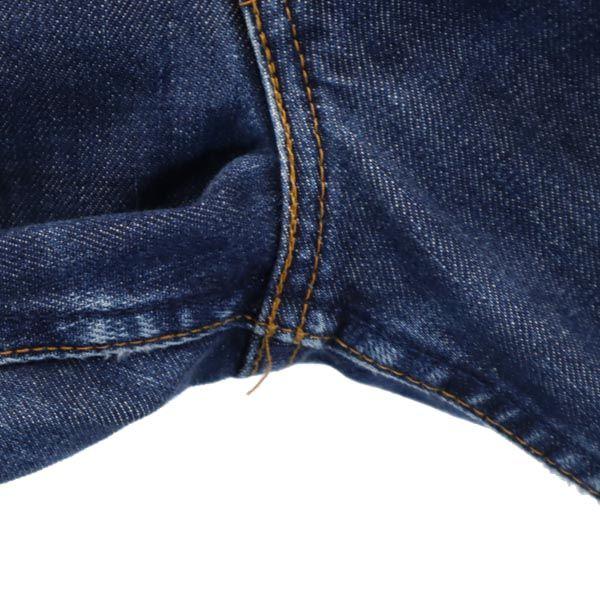 Levi's 90s 512 Made In Japan Straight Denim Pants W28 Indigo Jeans Men's Used