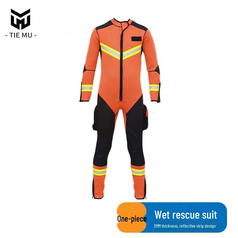 Tiemu Waterproof Wet Rescue Suit