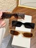3Pcs Fashionable Square Narrow-Frame Sunglasses Set, Various Styles for Different Outfits, Suitable for Driving