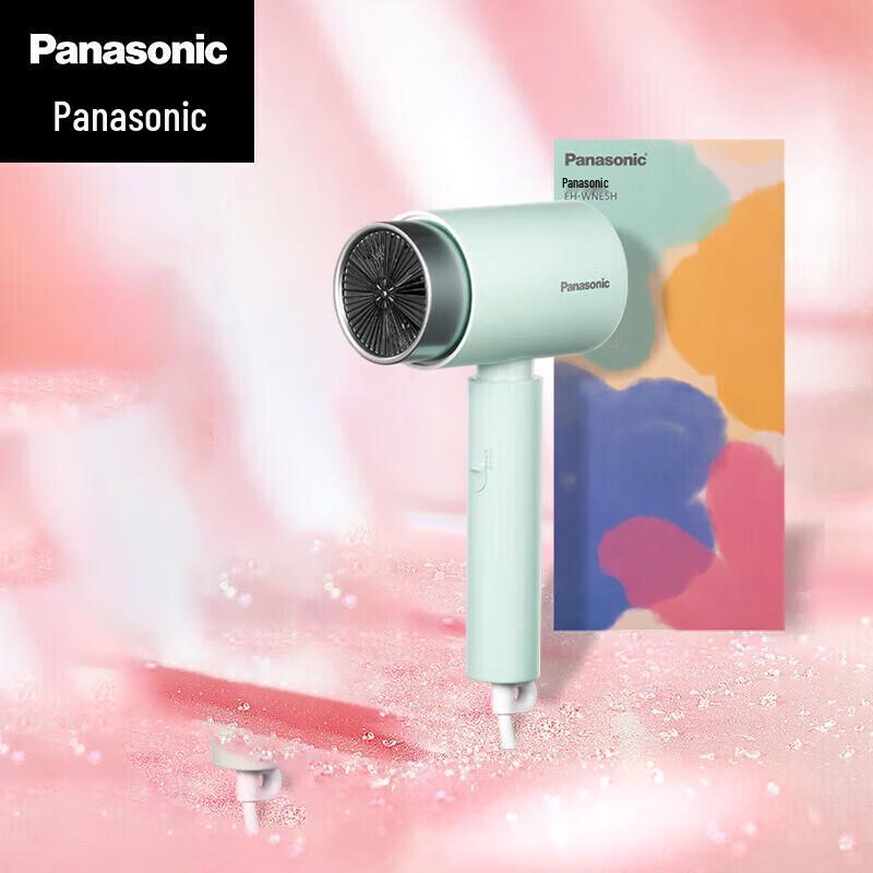 Panasonic EH-WNE5H High-Speed Negative Ion Hair Dryer CN plug (adapter included)