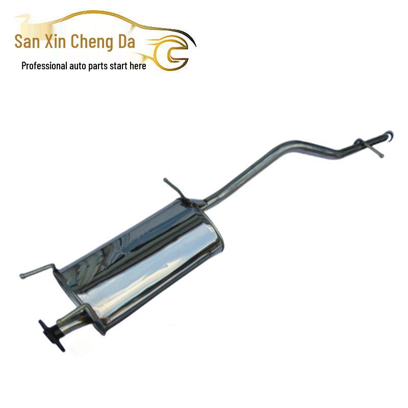 Wuling Rongguang VS Extended Small Truck Exhaust Muffler Silencer Stainless Steel