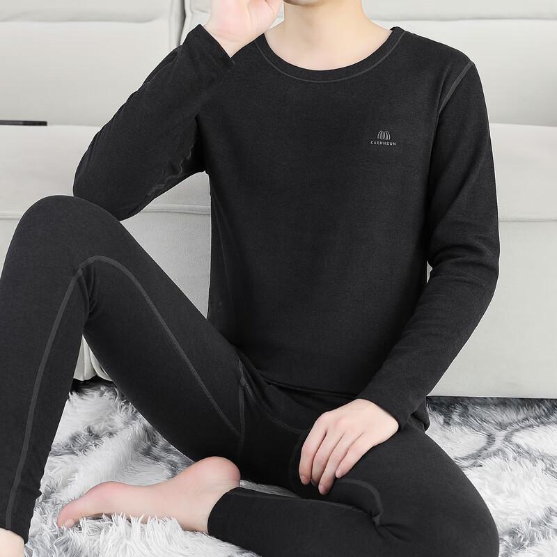 YUZHAOLIN Men's Thermal Base Layer Set