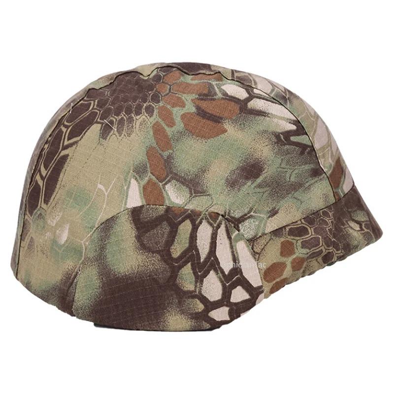 Camouflage cloth outdoor helmet cover multi-purpose equipment protective cover hunting M88 helmet cap accessories air gun