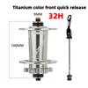 HASSNS PRO 7 32 otwory piasty mtb 7 8 9 10 11 12biegów Piasty Mtb głośne cube k7 24/32 otwory piasta do roweru MTB Tylna piasta Szybkozamykacz