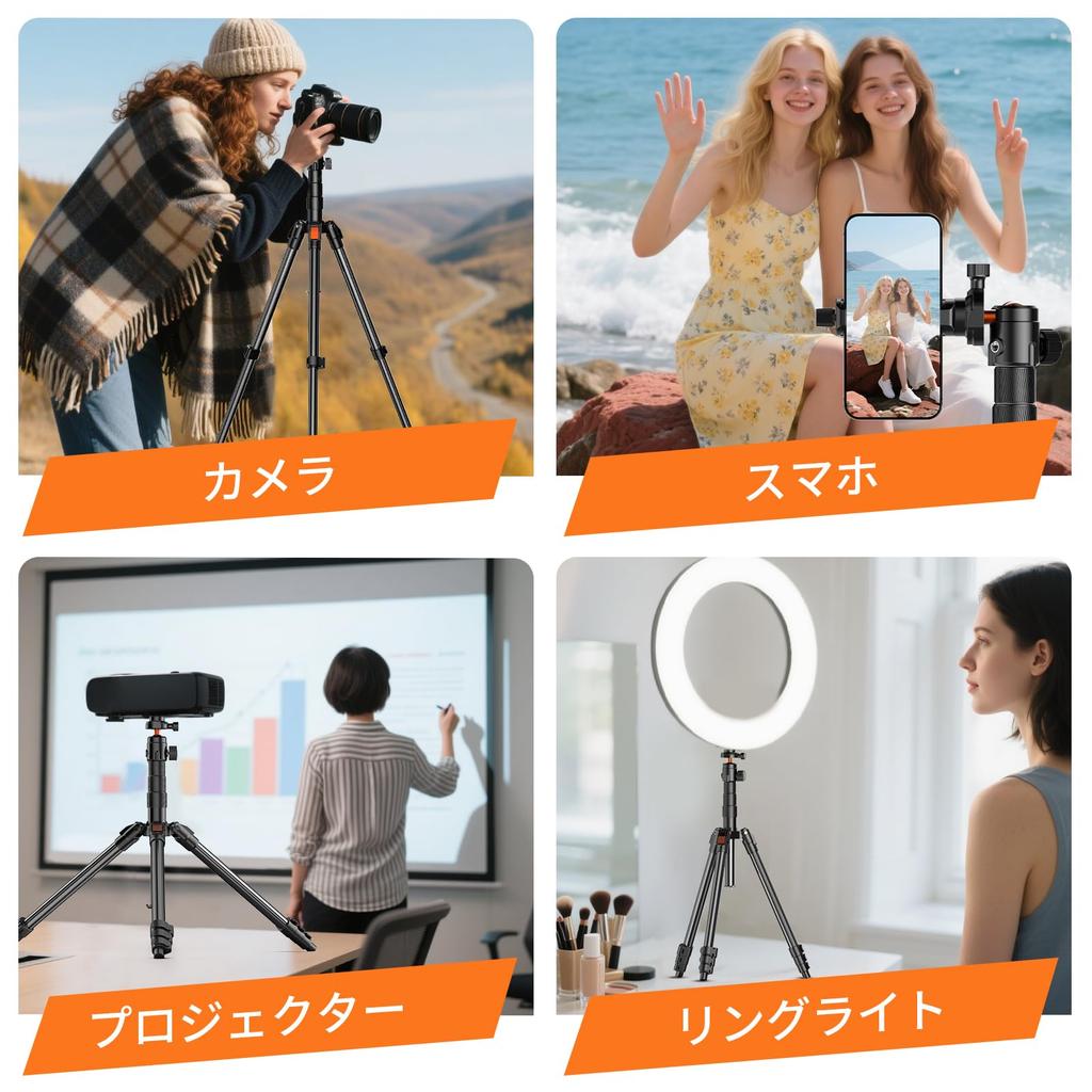 XXZU 180cm Camera DSLR Smartphone Video Travel Tripod with Quick Ball Foldable Storage Compatible with Digital and Smartphones Tripod, Tripod, Tripod,