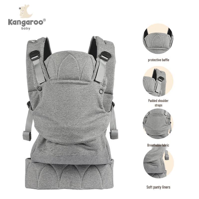 DAISHUZAIZAI Baby Carrier - Front & Back, All Seasons