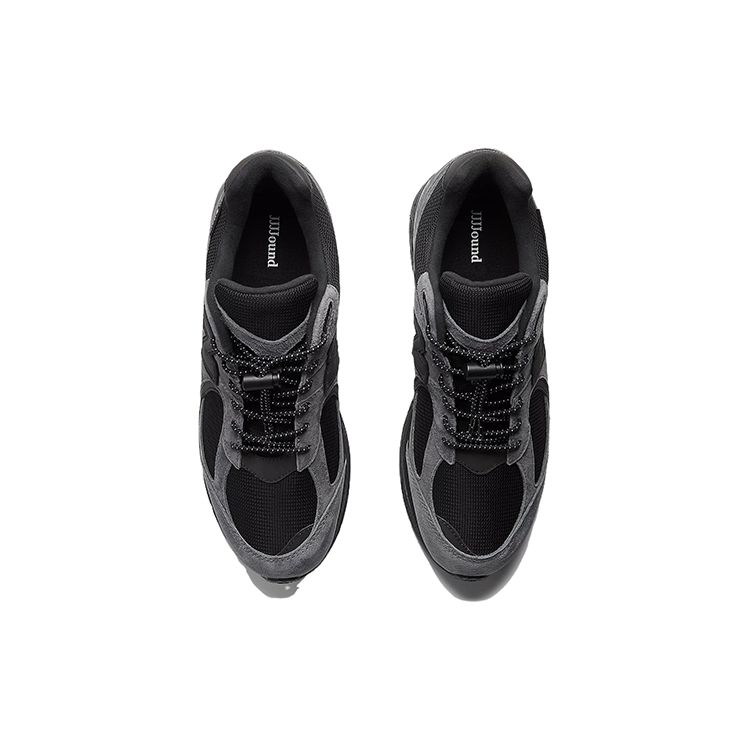 JJJJound X New Balance 2002R GORE-TEX Charcoal Unisex Sneakers Grey Black M2002RXZ