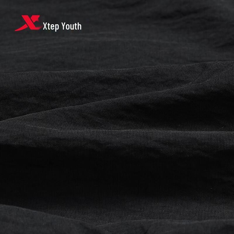Xtep Youth Summer Loose Anti-Scratch Parachute Pants