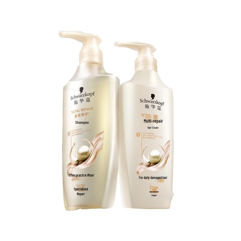 Schwarzkopf Multi-Effect Repair Hair Care Set