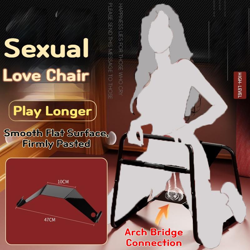 Position Chair Sex Furniture For Couples Elastic Love Sex Chair With Base Sexual Stool Sexy Position Sex Toys For Adults Games