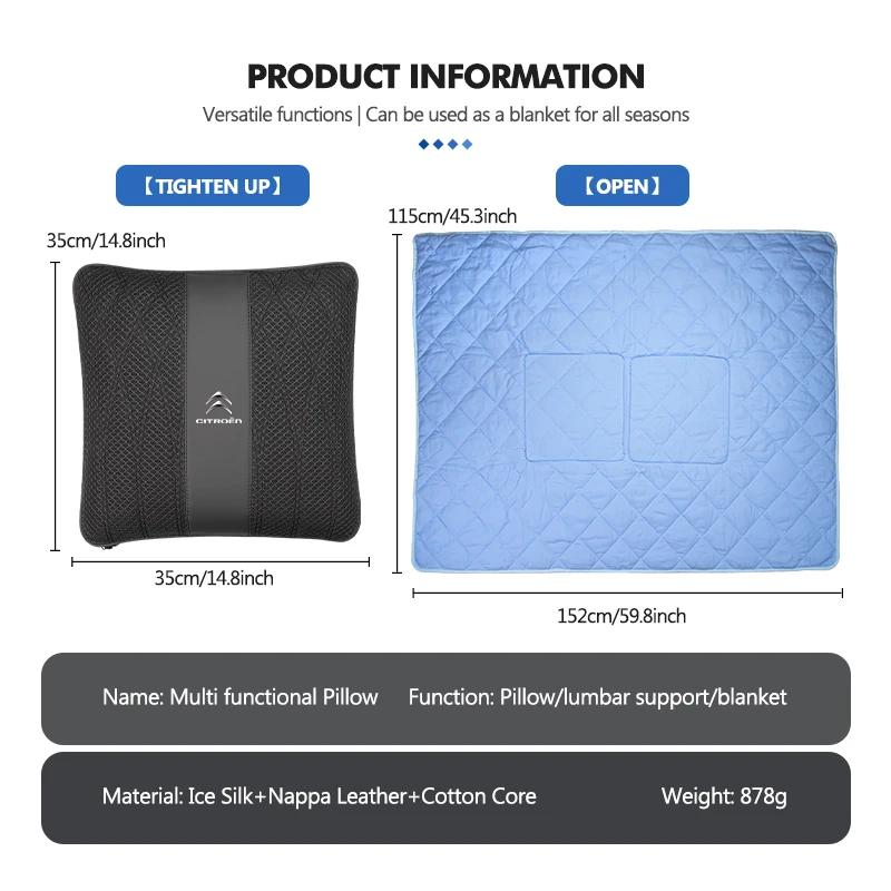 MZOJ6 Car Blanket Quilt Pillow Waist Cushion Pad Air Condition Quilt For Citroen Grand Berlingo Jumper Celysee Xsara Picasso Aircross