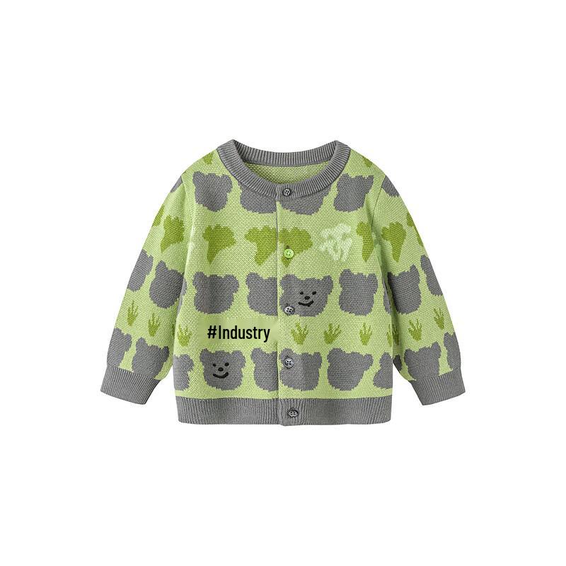 minibala Unisex Kids' Cartoon Plant Fiber Cardigan