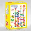 105/109Pcs Diy Marmor Bau Rennstrecke Bausteine Kinder Labyrinth Ball Rollen Spielzeug Weihnachten