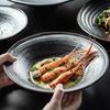 Ru Han Japanese Style Ceramic Rimmed Bowl