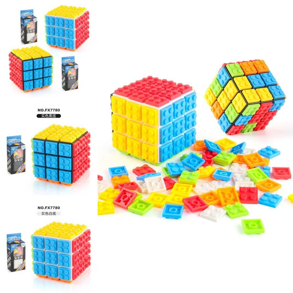 High Quality Children's Educational Cube Toy Smooth Rotating Rubik's Cube For Kids