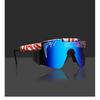 Direktlieferung Giftschlange PV02 Sportbrille für Radsport im Freien
