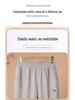 Fashionable Elastic Waist Pants for Women Aged 40-60 - Simple Style, Perfect for Moms, 2026