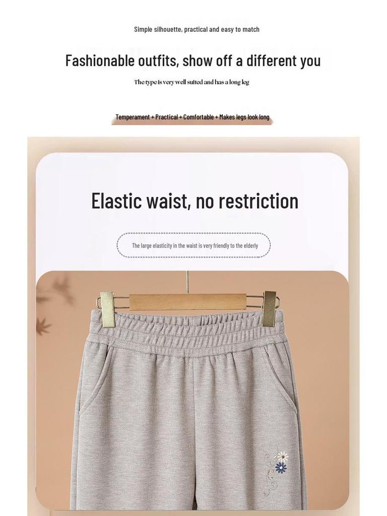 Fashionable Elastic Waist Pants for Women Aged 40-60 - Simple Style, Perfect for Moms, 2026
