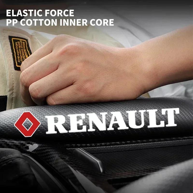 Kołpaki 1/2 szt. Włókno węglowe Wnętrze samochodu Wypełniacz szczeliny siedzenia Podkładka do Renault Captur Megane Clio Arkana Line Koleos Kwid Duster