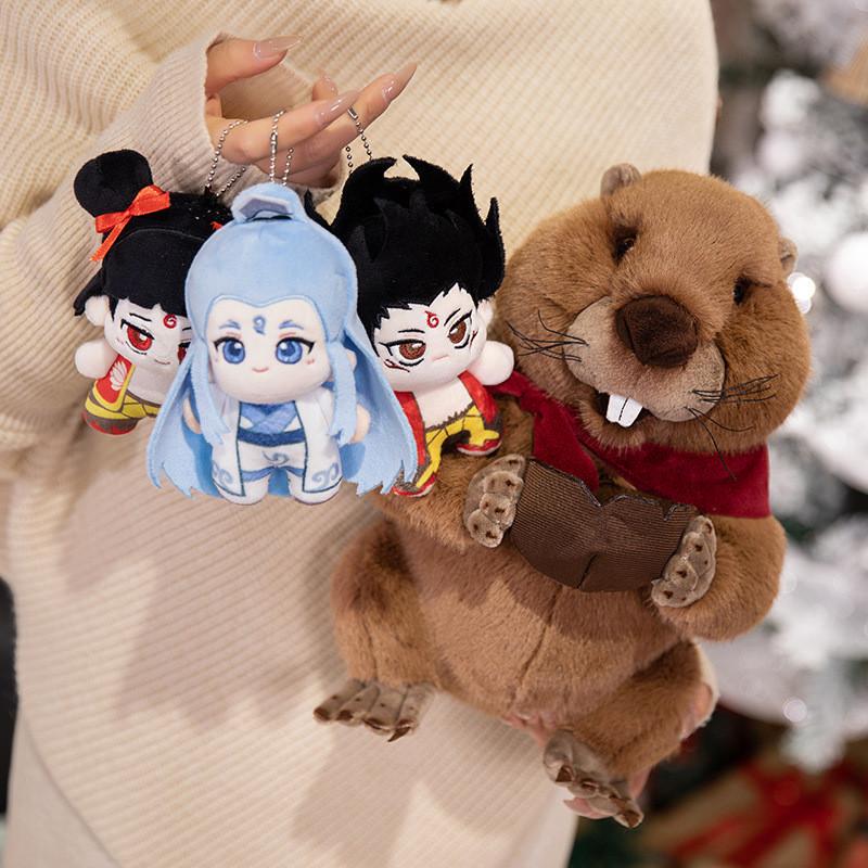 Ne Aobing Zha Cartoon Movie Toy Pendant Plush Doll Anime Character Gift Cute