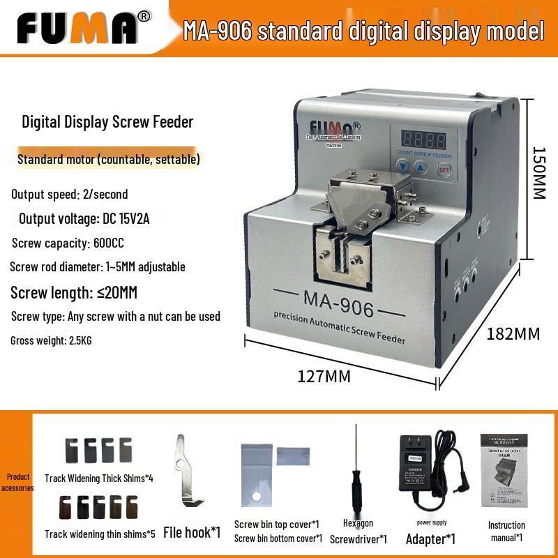 FUMA MA-905 Automatic Screw Arranger Feeder with Adjustable Track