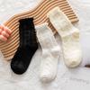 Womens Socks Ruffle Turn-Cuff Mid Cut Ankle Crew Socks All Season Soft Knit Cotton Socks Solid Color Lettuce Dress Sock