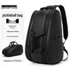 Multifunktionaler Pickleball- & Tennis-Rucksack mit großem Fassungsvermögen für das Training im Freien