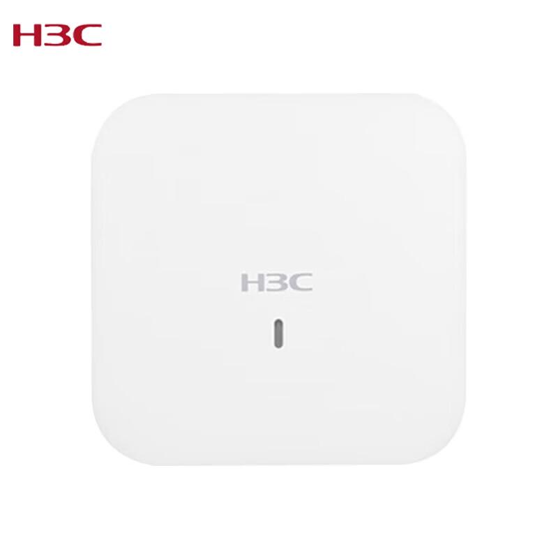 H3C WiFi6 Wireless Access Point