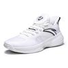 New Anta Cement Busters Low Top Performance Basketball Shoes Men's White Black 112121606S-2