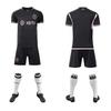2526 Miami Heim- und Auswärtsnummer. 10 Trikot Major League Fußballtrikot Kinder Erwachsenen Trainings trikot