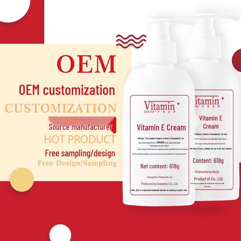 Vitamin E Moisturizing Body & Hand Cream for Dry, Cracked Skin
