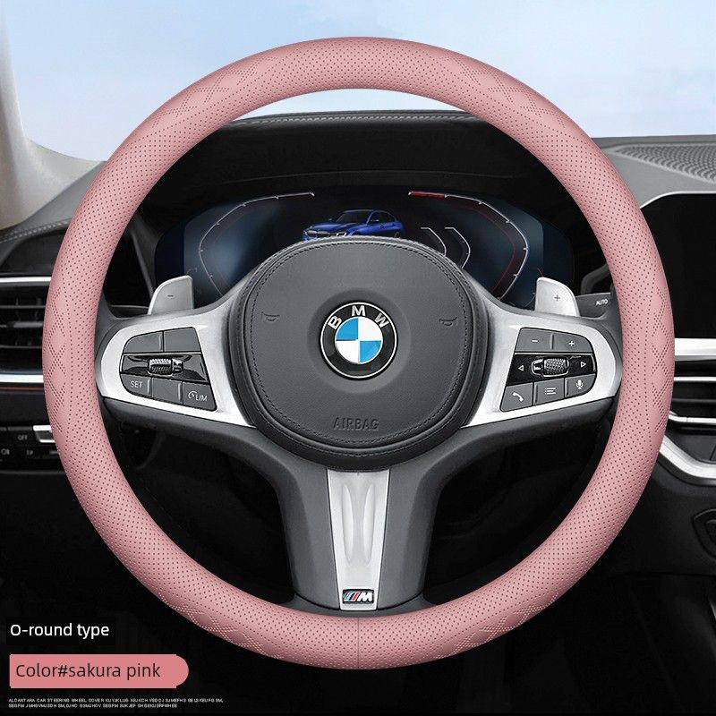 

Suitable for Bmw Car Steering Wheel Cover X1X2X6X7 Simple Female Model 3 Series/4 Series/5 Series Universal Handle Cover for All Seasons 1 Bmw-Sakura Pink