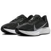 Nike Pegasus Plus  FQ7262-002