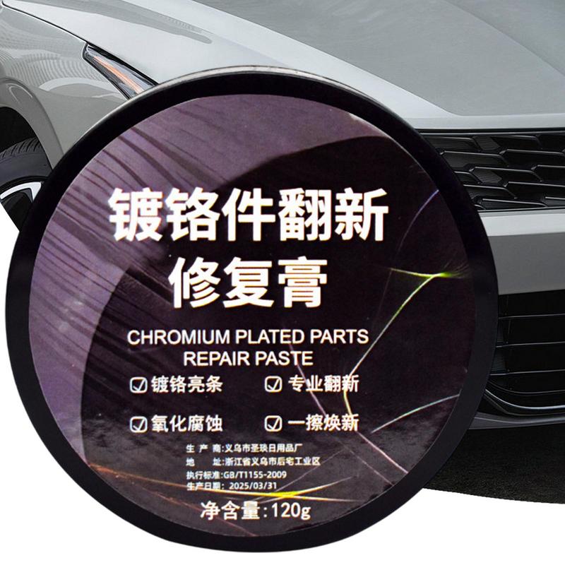 Chrome Polish For Cars 100g Chrome Restorer For Cars Polishing Compound Refurbishment Agent Scratch Repair Paste For Car Truck