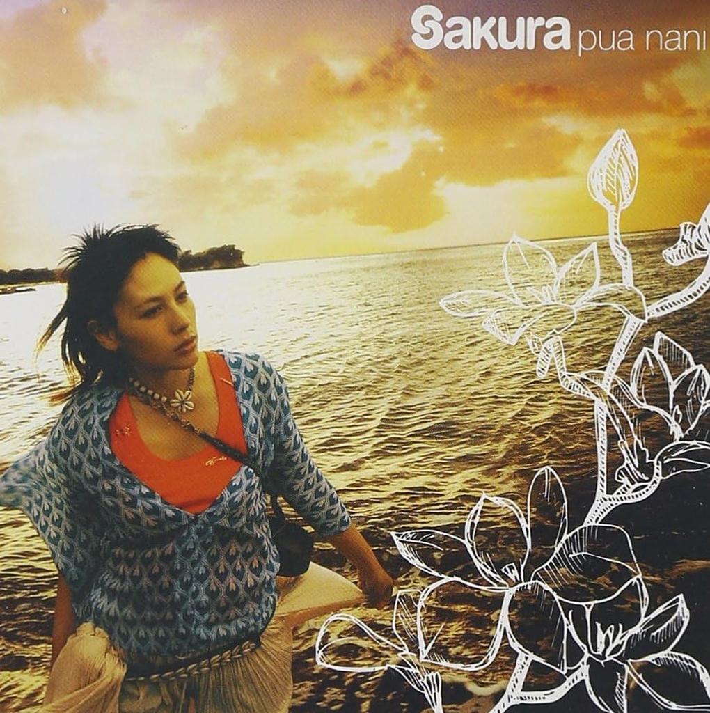 CD SAKURA, SKOOP ON SOMEBODY, KEYCO, Q - Pua Nani (CCCD) TOCT25056PROMO Japan ObiJapanese Pop/Rock Used