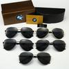 BMW X1 X3 X5 X7 F10 F15 F20 F30 G20 G30 E39 E46 E60 E70 E90 Car Fashion Luxury Driving Polarized Sunglasses Anti Glare Goggles BB7
