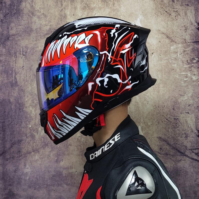 Dual Lens Motorcycle Helmet Motorcycle Travel Helmet Electric Vehicle Adult Safety Helmet