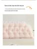 Soft Headboard Cushion: Anti-collision Dormitory Backrest & Princess Tatami Sofa